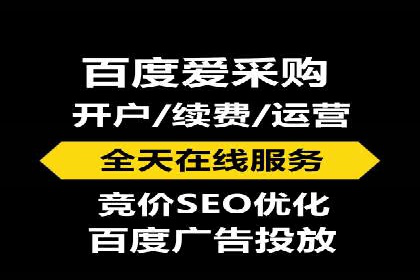 360信息流广告案例：品牌增长之道